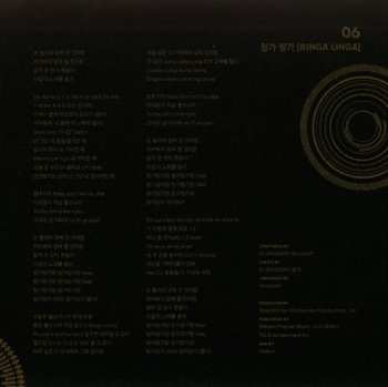 CD Taeyang: Rise 570808