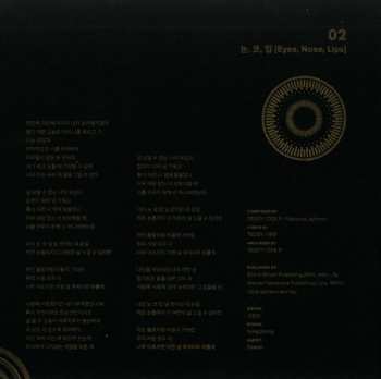 CD Taeyang: Rise 570808