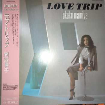 Takako Mamiya: Love Trip