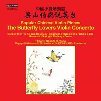 CD Takako Nishizaki: The Butterfly Lovers Violin Concerto 246104