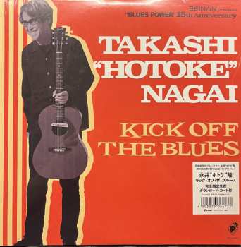 Album Takashi Nagai: Kick Off The Blues