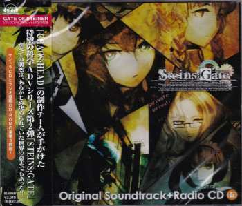 Album Takeshi Abo: Steins;Gate Original Soundtrack