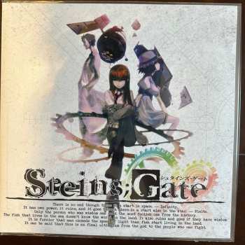 2LP Takeshi Abo: Steins;Gate CLR 581577