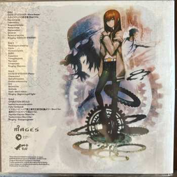 2LP Takeshi Abo: Steins;Gate CLR 581577