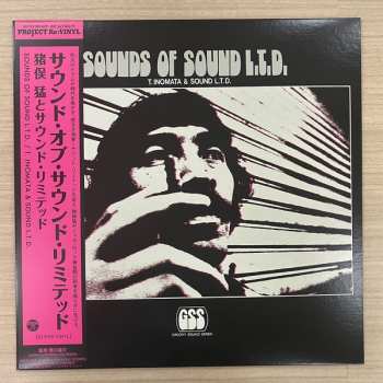 LP Takeshi Inomata & Sound Limited: Sounds Of Sound L.T.D. = サウンド・オブ・サウンド・リミテッド CLR | LTD 640091