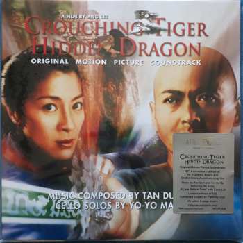 LP Tan Dun: Crouching Tiger, Hidden Dragon (Original Motion Picture Soundtrack) CLR | LTD | NUM 590879