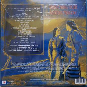 LP Tan Dun: Crouching Tiger, Hidden Dragon (Original Motion Picture Soundtrack) CLR | LTD | NUM 590879