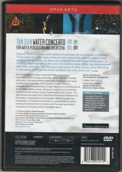 DVD Tan Dun: Water Concerto 607781