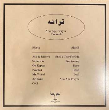 LP Taraneh: New Age Prayer CLR 604969