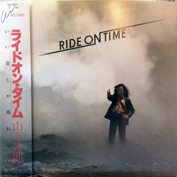 Album Tatsuro Yamashita: Ride On Time [ltd.]