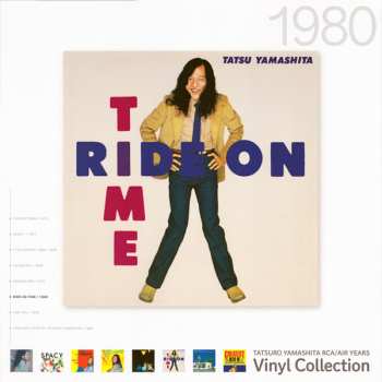 LP Tatsuro Yamashita: Ride On Time = ライドオン・タイム LTD 608773