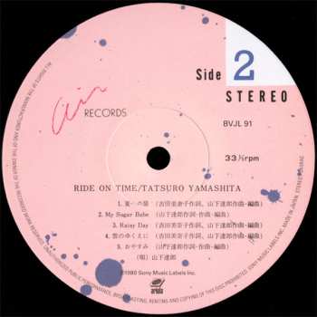 LP Tatsuro Yamashita: Ride On Time = ライドオン・タイム LTD 608773