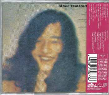 CD Tatsuro Yamashita: Ride On Time 656188