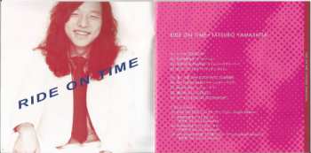 CD Tatsuro Yamashita: Ride On Time 656188