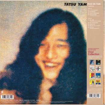 LP Tatsuro Yamashita: Ride On Time = ライドオン・タイム LTD 608773