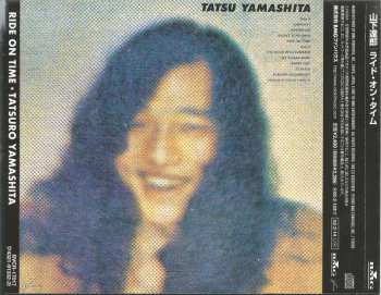 CD Tatsuro Yamashita: Ride On Time 656188