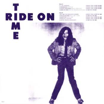 LP Tatsuro Yamashita: Ride On Time = ライドオン・タイム LTD 608773