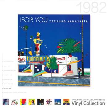 LP Tatsuro Yamashita: For You LTD 636136