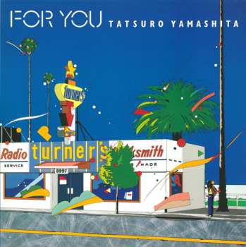 LP Tatsuro Yamashita: For You LTD 636136