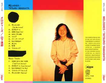 CD Tatsuro Yamashita: Melodies (30th Anniversary Edition) 123993