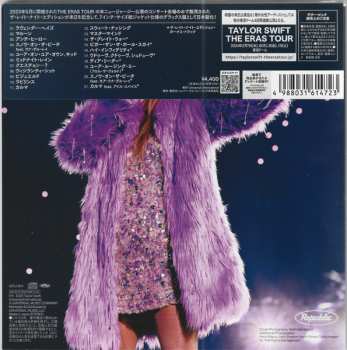 CD Taylor Swift: Midnights LTD 657460