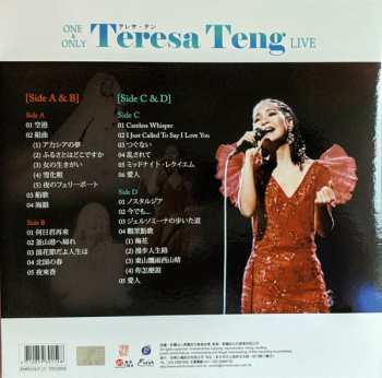 2LP Teresa Teng: One & Only Teresa Teng Live Complete 598807