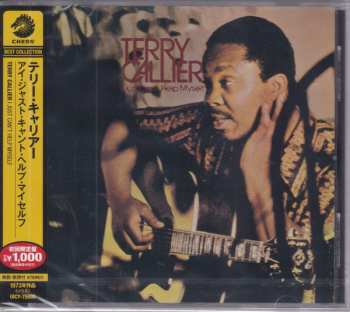 CD Terry Callier: I Just Can't Help Myself LTD 626127