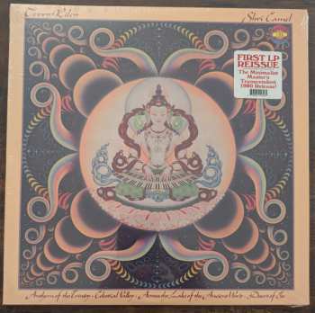 LP Terry Riley: Shri Camel LTD 656219