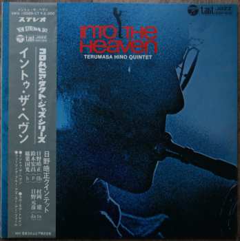 Album Terumasa Hino Quintet: Into The Heaven