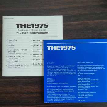 CD The 1975: Being Funny In A Foreign Language 635163