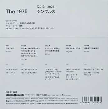 5SP/Box Set The 1975: Singles (2013-2023) LTD | CLR 598823