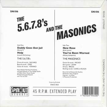 SP The 5.6.7.8's: The 5.6.7.8's & The Masonics LTD 562675