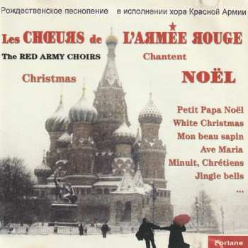 Album The Alexandrov Red Army Ensemble: Chantent Noël