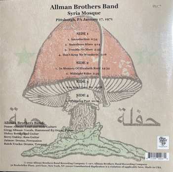 2LP The Allman Brothers Band: Syria Mosque Pittsburgh, PA January 17, 1971 LTD | NUM | CLR 622352