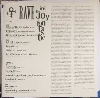 2LP The Artist (Formerly Known As Prince): Rave In2 The Joy Fantastic CLR | LTD 579535