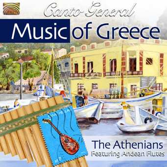 Album The Athenians: Music Of Greece - Canto General