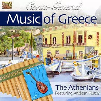 Music Of Greece - Canto General