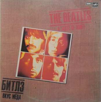 LP The Beatles: A Taste Of Honey 554541