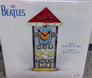 LP The Beatles: Now And Then = ナウ・アンド・ゼン / Love Me Do = ラブ・ミー・ドゥ LTD 606515