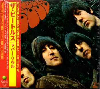 CD The Beatles: Rubber Soul 632602