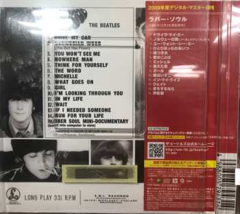 CD The Beatles: Rubber Soul 632602