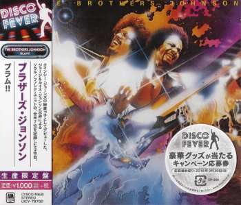 CD Brothers Johnson: Blam!! LTD 563236