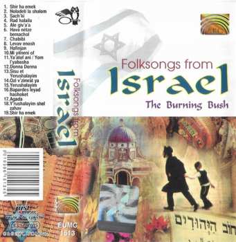 Album The Burning Bush: Folksongs From Israel