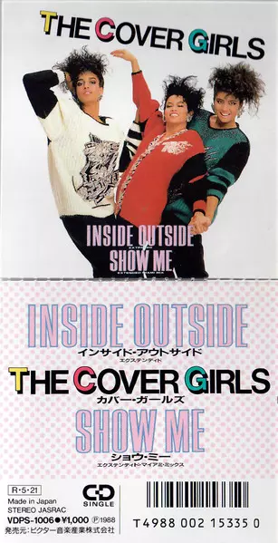 Inside Outside / Show Me