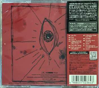 CD The Cure: Wish 571326