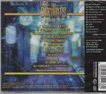 CD The Defiants: Zokusho 590315