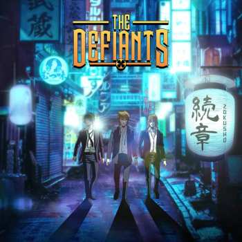 Album The Defiants: Zokusho