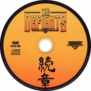 CD The Defiants: Zokusho 41472