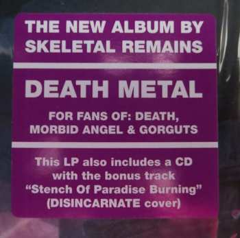 LP/CD Skeletal Remains: The Entombment Of Chaos 11349