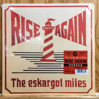 Album The Eskargot Miles: Rise Again